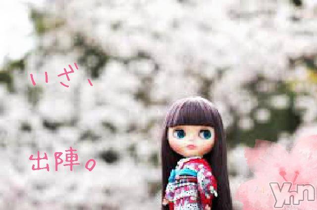 ���ܥ���Х��顦�����Entertainment Club HANA��BUSA(���󥿡��ƥ����ȥ���֡��ϥʥ֥�) ��2018ǯ4��7���̥�֥�����❖��