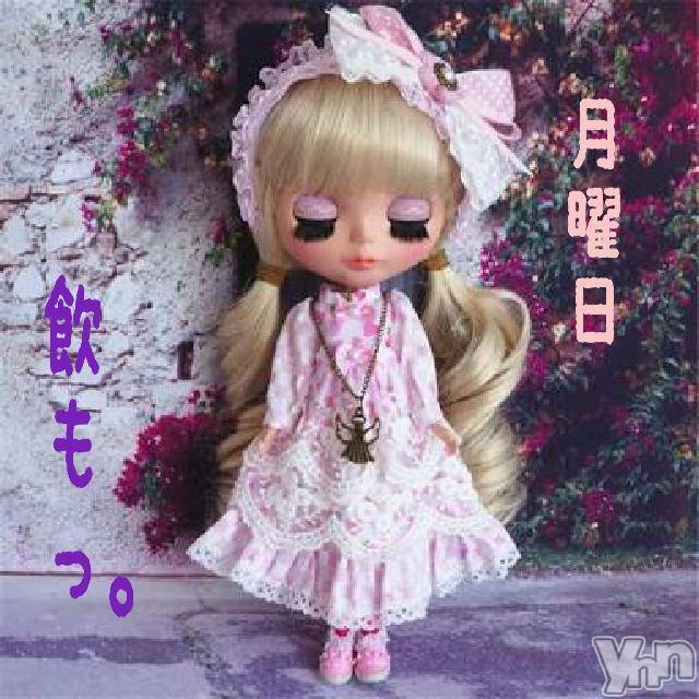 ���ܥ���Х��顦�����Entertainment Club HANA��BUSA(���󥿡��ƥ����ȥ���֡��ϥʥ֥�) ��2018ǯ4��9���̥�֥�����♩��