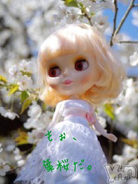 ���ܥ���Х��顦�����Entertainment Club HANA��BUSA(���󥿡��ƥ����ȥ���֡��ϥʥ֥�) ��2018ǯ4��10���̥�֥�����❊��