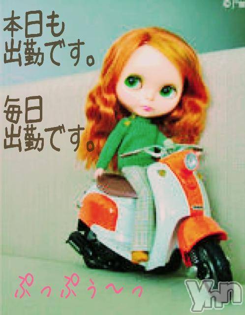 ���ܥ���Х��顦�����Entertainment Club HANA��BUSA(���󥿡��ƥ����ȥ���֡��ϥʥ֥�) ��2018ǯ4��12���̥�֥�����ʚɞ&nbsp;��