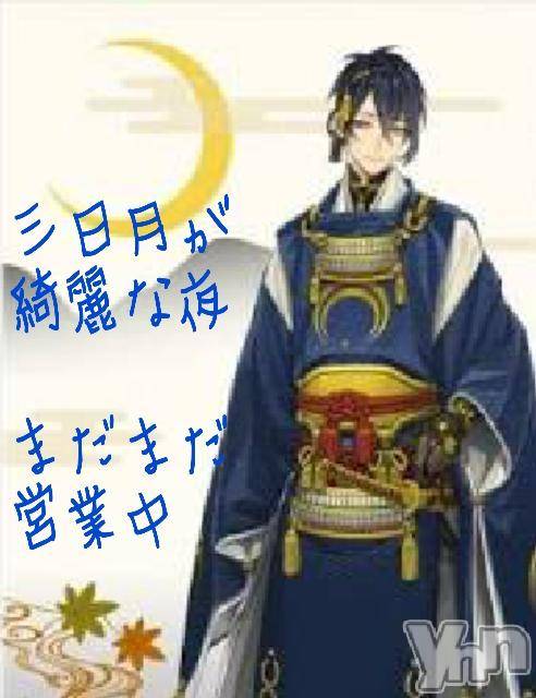 ���ܥ���Х��顦�����Entertainment Club HANA��BUSA(���󥿡��ƥ����ȥ���֡��ϥʥ֥�) ��2018ǯ4��20���̥�֥�����̣̣̣✧̣̥&nbsp;‧◌��