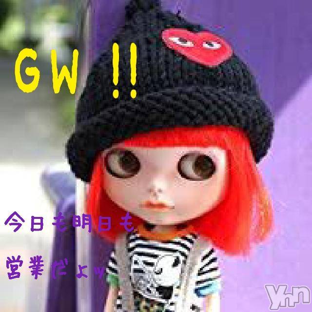 ���ܥ���Х��顦�����Entertainment Club HANA��BUSA(���󥿡��ƥ����ȥ���֡��ϥʥ֥�) ��2018ǯ4��28���̥�֥�����✿����珢�✿)��