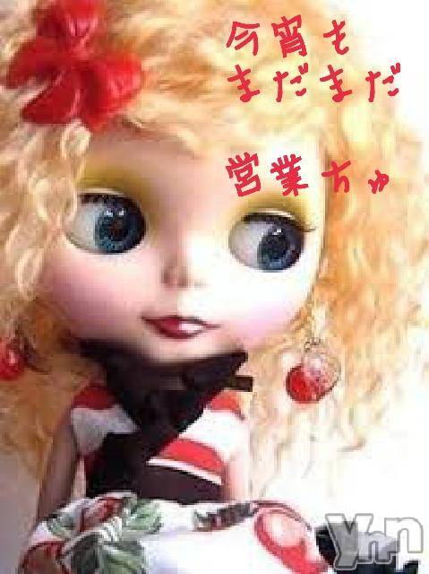 ���ܥ���Х��顦�����Entertainment Club HANA��BUSA(���󥿡��ƥ����ȥ���֡��ϥʥ֥�) ��2018ǯ5��5���̥�֥�����♡��