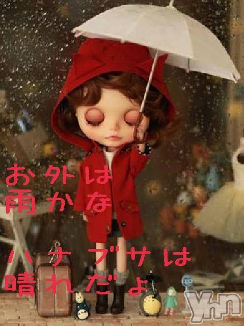 ���ܥ���Х��顦�����Entertainment Club HANA��BUSA(���󥿡��ƥ����ȥ���֡��ϥʥ֥�) ��2018ǯ5��8���̥�֥�����✺��