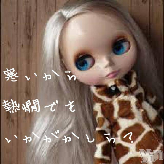 ���ܥ���Х��顦�����Entertainment Club HANA��BUSA(���󥿡��ƥ����ȥ���֡��ϥʥ֥�) ��2018ǯ5��9���̥�֥�����*���︶���*��