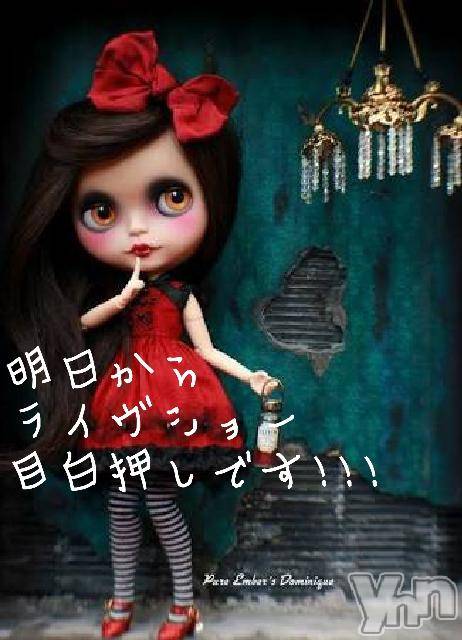 ���ܥ���Х��顦�����Entertainment Club HANA��BUSA(���󥿡��ƥ����ȥ���֡��ϥʥ֥�) ��2018ǯ5��17���̥�֥�����๓(*���︶���*)๓��