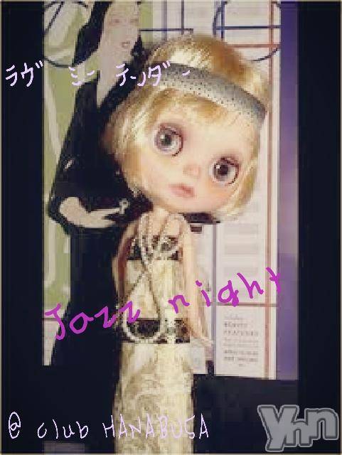 ���ܥ���Х��顦�����Entertainment Club HANA��BUSA(���󥿡��ƥ����ȥ���֡��ϥʥ֥�) ��2018ǯ6��9���̥�֥�����➳&nbsp;❦��