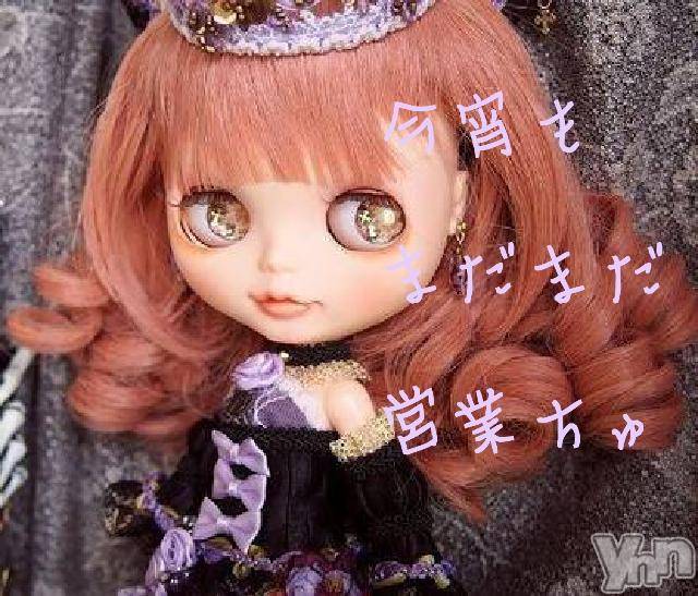 ���ܥ���Х��顦�����Entertainment Club HANA��BUSA(���󥿡��ƥ����ȥ���֡��ϥʥ֥�) ��2018ǯ6��21���̥�֥�����۶���³���&nbsp;♡��