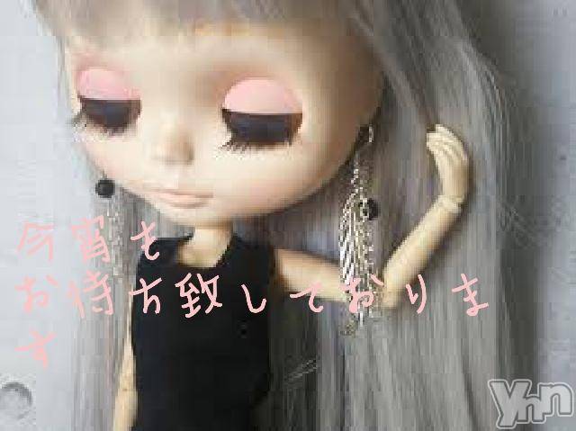 ���ܥ���Х��顦�����Entertainment Club HANA��BUSA(���󥿡��ƥ����ȥ���֡��ϥʥ֥�) ��2018ǯ6��21���̥�֥�����٭✶٭��