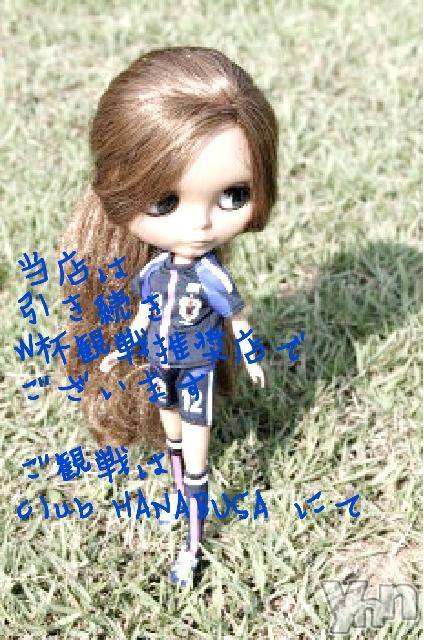 ���ܥ���Х��顦�����Entertainment Club HANA��BUSA(���󥿡��ƥ����ȥ���֡��ϥʥ֥�) ��2018ǯ7��3���̥�֥�����(&nbsp;இɷஇ)��