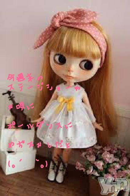 ���ܥ���Х��顦�����Entertainment Club HANA��BUSA(���󥿡��ƥ����ȥ���֡��ϥʥ֥�) ��2018ǯ7��11���̥�֥����ֿ������Υ���ѥͥ�♩﹢◊*��&nbsp;��