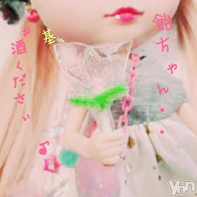 ���ܥ���Х��顦�����Entertainment Club HANA��BUSA(���󥿡��ƥ����ȥ���֡��ϥʥ֥�) ��2018ǯ7��12���̥�֥�����(������`��)��