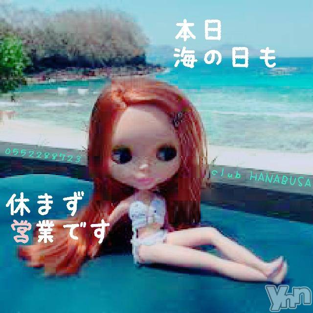 ���ܥ���Х��顦�����Entertainment Club HANA��BUSA(���󥿡��ƥ����ȥ���֡��ϥʥ֥�) ��2018ǯ7��16���̥�֥����ֽ���❢��