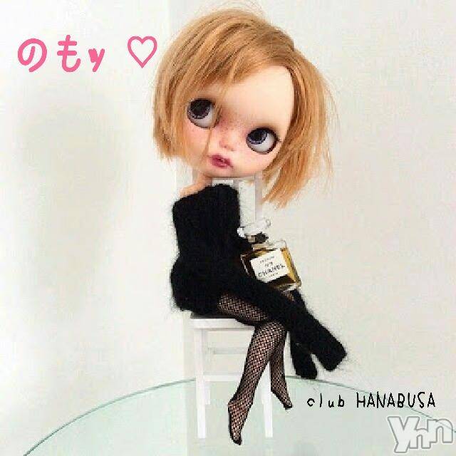 ���ܥ���Х��顦�����Entertainment Club HANA��BUSA(���󥿡��ƥ����ȥ���֡��ϥʥ֥�) ��2018ǯ7��17���̥�֥�����♡&nbsp;(ᄉ���ᄇ���)��