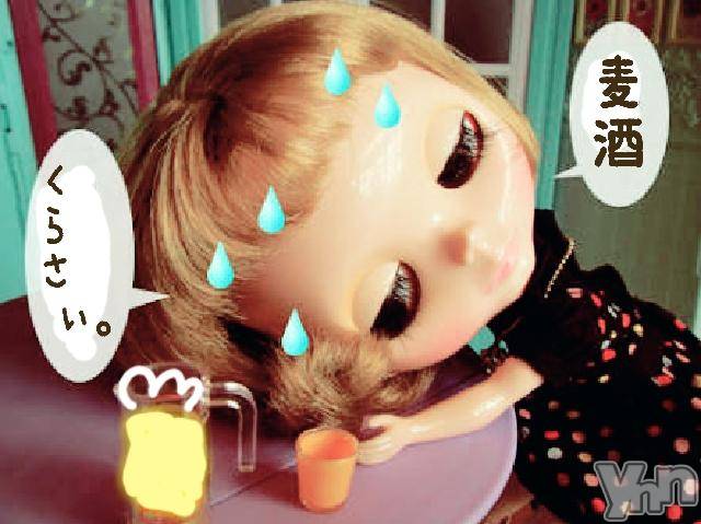 ���ܥ���Х��顦�����Entertainment Club HANA��BUSA(���󥿡��ƥ����ȥ���֡��ϥʥ֥�) ��2018ǯ7��18���̥�֥�������&nbsp;!!!&nbsp;❂��