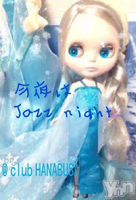 ���ܥ���Х��顦�����Entertainment Club HANA��BUSA(���󥿡��ƥ����ȥ���֡��ϥʥ֥�) ��2018ǯ7��21���̥�֥�����ღ&nbsp;•̥&nbsp;&nbsp;̮&nbsp;•��