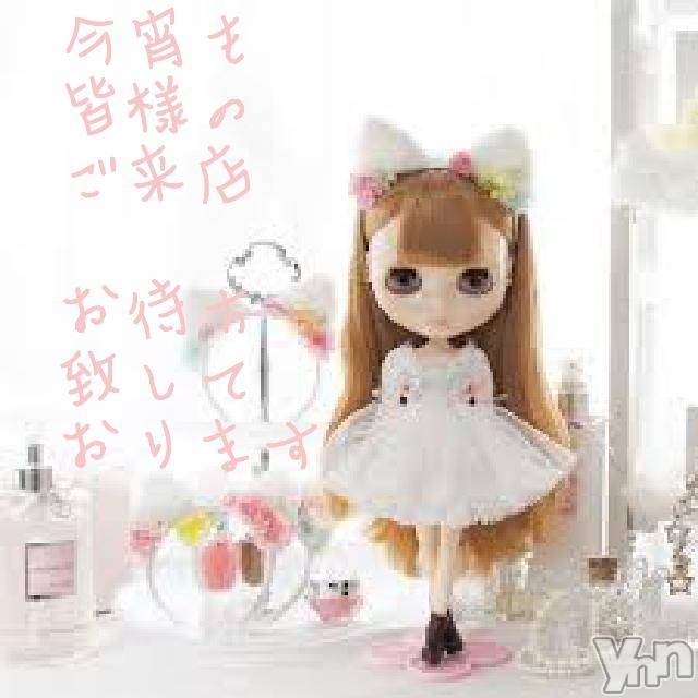 ���ܥ���Х��顦�����Entertainment Club HANA��BUSA(���󥿡��ƥ����ȥ���֡��ϥʥ֥�) ��2018ǯ7��30���̥�֥�����॰◌ॢۛ&nbsp;&nbsp;��﹢��&nbsp;��