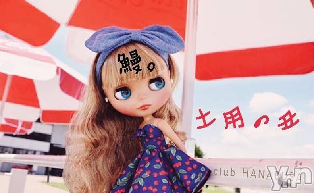 ���ܥ���Х��顦�����Entertainment Club HANA��BUSA(���󥿡��ƥ����ȥ���֡��ϥʥ֥�) ��2018ǯ8��1���̥�֥�����๛&nbsp;��