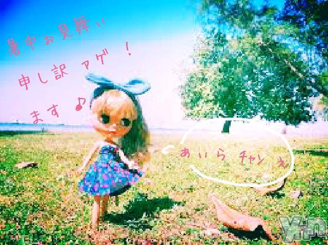 ���ܥ���Х��顦�����Entertainment Club HANA��BUSA(���󥿡��ƥ����ȥ���֡��ϥʥ֥�) ��2018ǯ8��4���̥�֥����֎���������������&nbsp;(o&nbsp;o)��