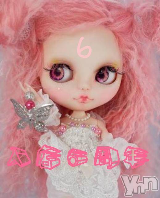 ���ܥ���Х��顦�����Entertainment Club HANA��BUSA(���󥿡��ƥ����ȥ���֡��ϥʥ֥�) ��2018ǯ9��8���̥�֥����֡�&nbsp;&nbsp;*◌.&nbsp;.̣̣��&nbsp;̣̣̣✧*◌.���