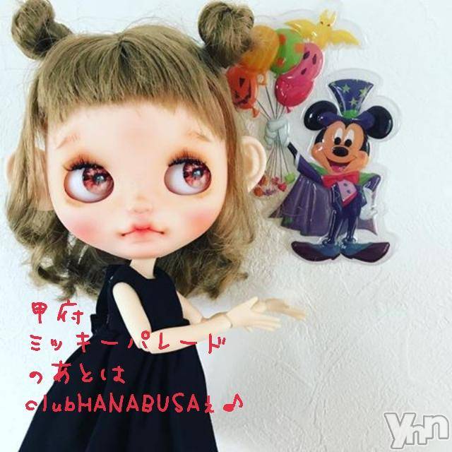 ���ܥ���Х��顦�����Entertainment Club HANA��BUSA(���󥿡��ƥ����ȥ���֡��ϥʥ֥�) ��2018ǯ9��23���̥�֥�����������Ķȡ�ฅʕ•̫͡•ʔ��