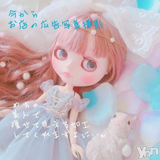 ���ܥ���Х��顦�����Entertainment Club HANA��BUSA(���󥿡��ƥ����ȥ���֡��ϥʥ֥�) ��2018ǯ10��22���̥�֥����ֿ��ͤ�(۳���_���)۳���ꤣ!!!��