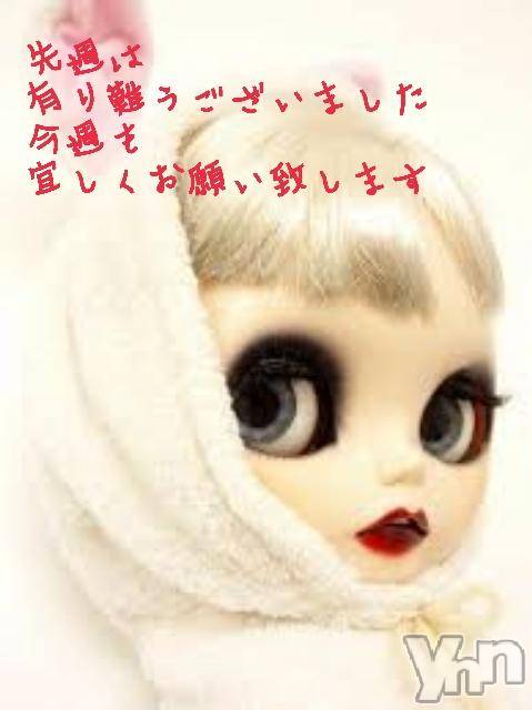 ���ܥ���Х��顦�����Entertainment Club HANA��BUSA(���󥿡��ƥ����ȥ���֡��ϥʥ֥�) ��2018ǯ12��10���̥�֥�����➳♡��