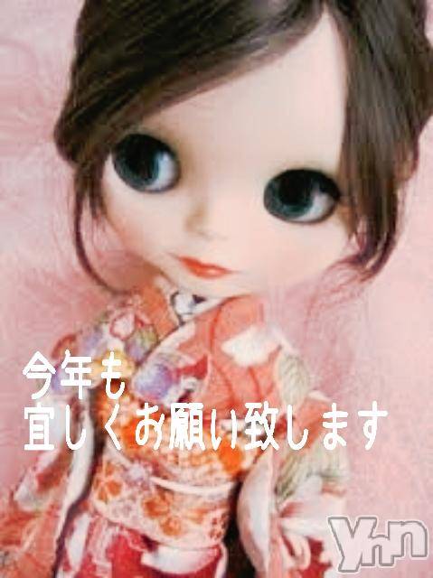 ���ܥ���Х��顦�����Entertainment Club HANA��BUSA(���󥿡��ƥ����ȥ���֡��ϥʥ֥�) ��2019ǯ1��8���̥�֥�����༺༄ཻ༣ྀ࿐༻��