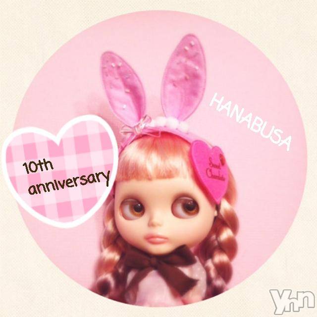 ���ܥ���Х��顦�����Entertainment Club HANA��BUSA(���󥿡��ƥ����ȥ���֡��ϥʥ֥�) ��2019ǯ1��22���̥�֥�����♡��