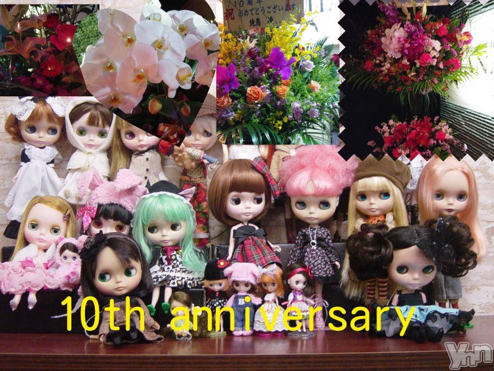 ���ܥ���Х��顦�����Entertainment Club HANA��BUSA(���󥿡��ƥ����ȥ���֡��ϥʥ֥�) ��2019ǯ2��7���̥�֥�����༄ི❁༣ྀ࿐��