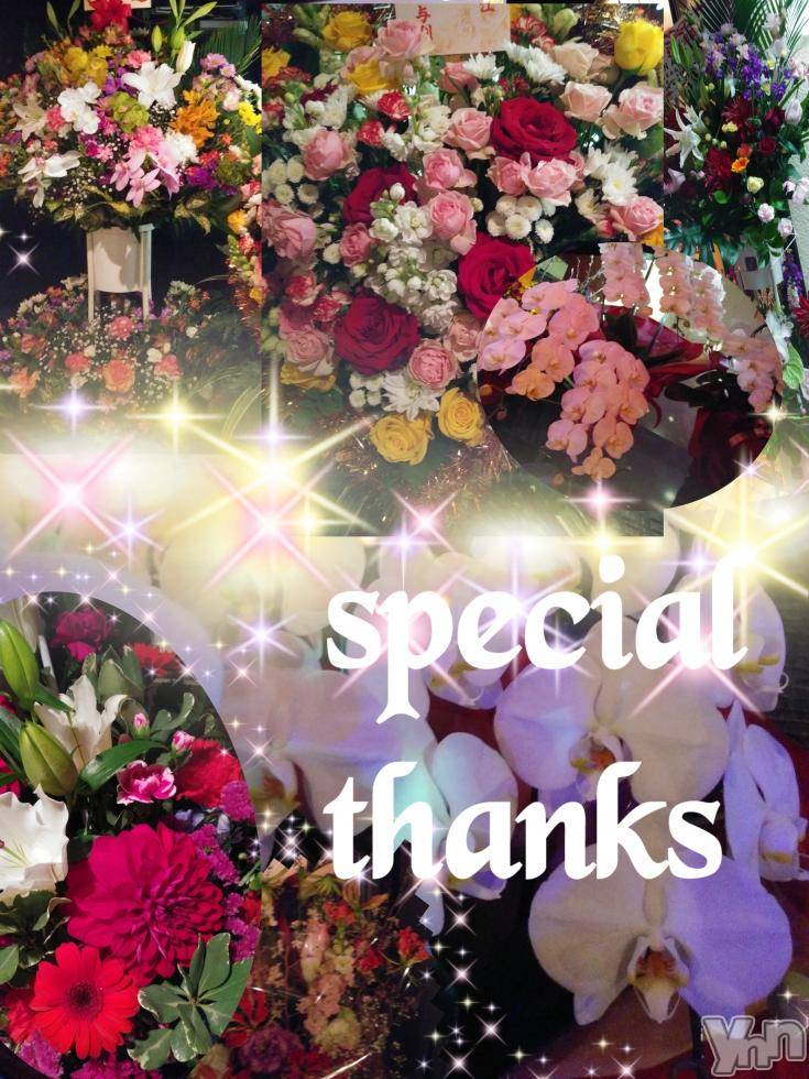 ���ܥ���Х��顦�����Entertainment Club HANA��BUSA(���󥿡��ƥ����ȥ���֡��ϥʥ֥�) ��2019ǯ2��22���̥�֥�����༺༄ཻthank U༣ྀ࿐༻��