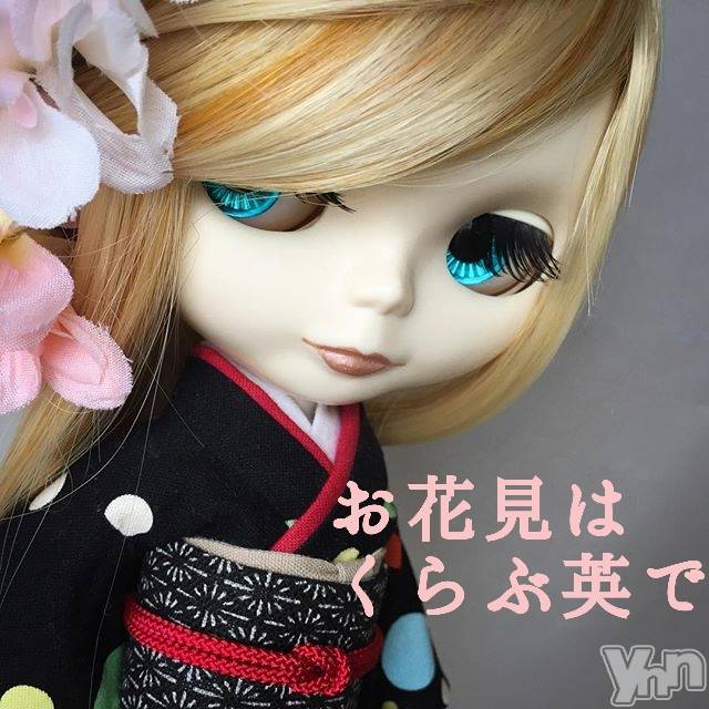 ���ܥ���Х��顦�����Entertainment Club HANA��BUSA(���󥿡��ƥ����ȥ���֡��ϥʥ֥�) ��2019ǯ4��5���̥�֥�����❀��