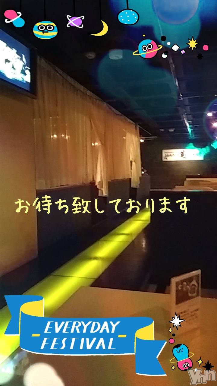 ���ܥ���Х��顦�����Entertainment Club HANA��BUSA(���󥿡��ƥ����ȥ���֡��ϥʥ֥�) ��2019ǯ4��16���̥�֥�����ᓭᓯᓭᓯ⋆꙳⋆*&nbsp;��