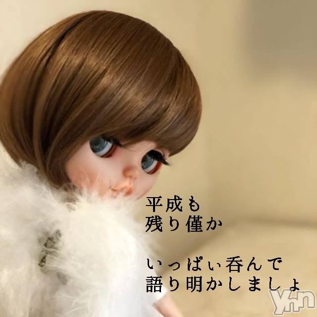 ���ܥ���Х��顦�����Entertainment Club HANA��BUSA(���󥿡��ƥ����ȥ���֡��ϥʥ֥�) ��2019ǯ4��27���̥�֥�����☻☻��