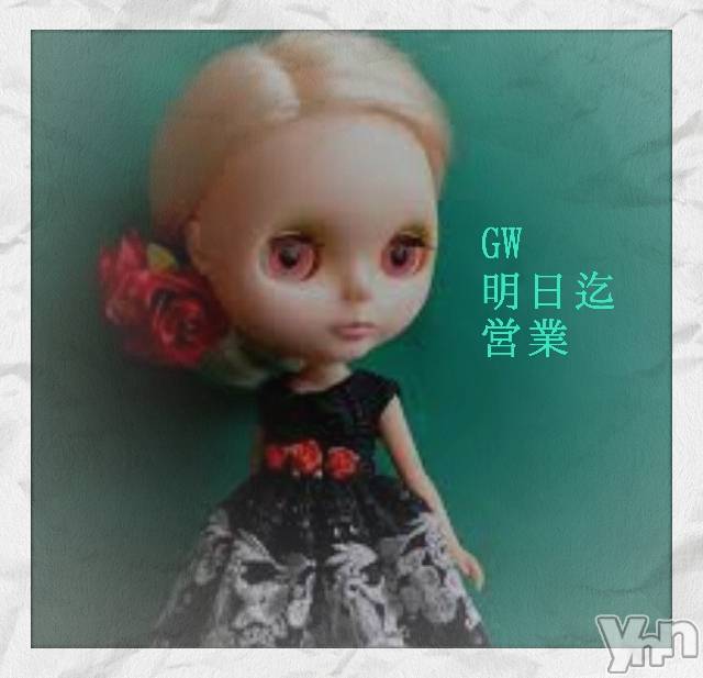 ���ܥ���Х��顦�����Entertainment Club HANA��BUSA(���󥿡��ƥ����ȥ���֡��ϥʥ֥�) ��2019ǯ5��4���̥�֥�����✩⋆*��