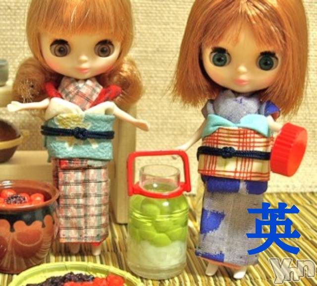 ���ܥ���Х��顦�����Entertainment Club HANA��BUSA(���󥿡��ƥ����ȥ���֡��ϥʥ֥�) ��2019ǯ6��6���̥�֥�����❢❢❢��