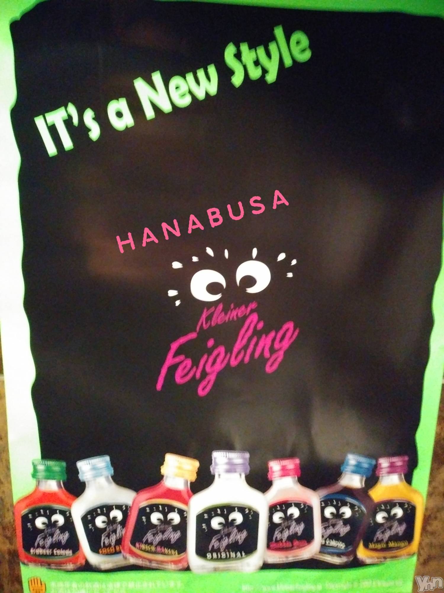 ���ܥ���Х��顦�����Entertainment Club HANA��BUSA(���󥿡��ƥ����ȥ���֡��ϥʥ֥�) ��2019ǯ6��10���̥�֥�����&nbsp;☞&nbsp;☜&nbsp;��