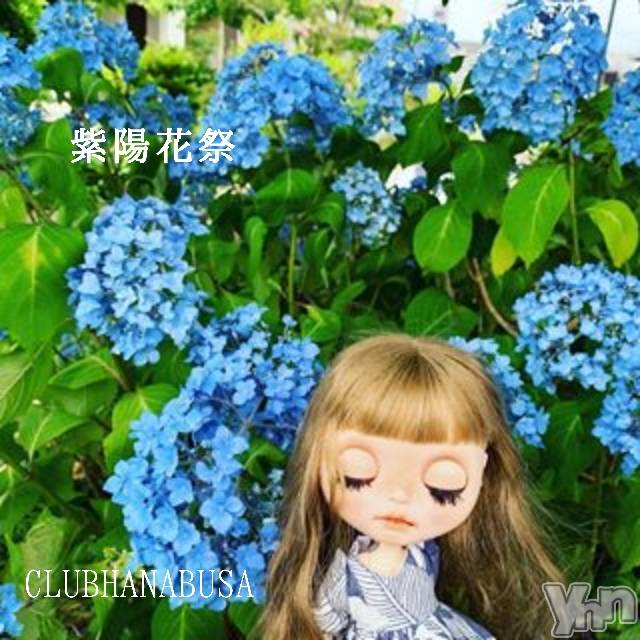 ���ܥ���Х��顦�����Entertainment Club HANA��BUSA(���󥿡��ƥ����ȥ���֡��ϥʥ֥�) ��2019ǯ6��24���̥�֥�����꧁꧂‬��