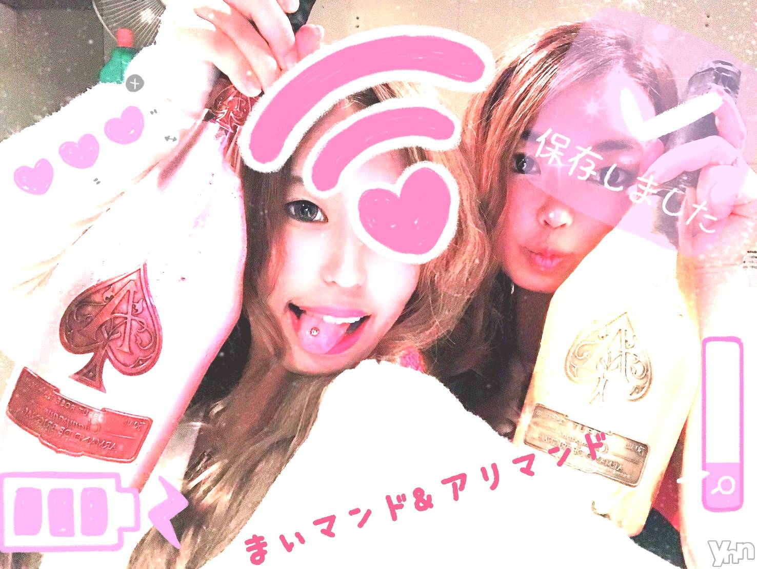 ���ܥ���Х��顦�����Entertainment Club HANA��BUSA(���󥿡��ƥ����ȥ���֡��ϥʥ֥�) ��2019ǯ6��25���̥�֥�����༻ᓭིᓯᓭᓯ꙳⋆* ��