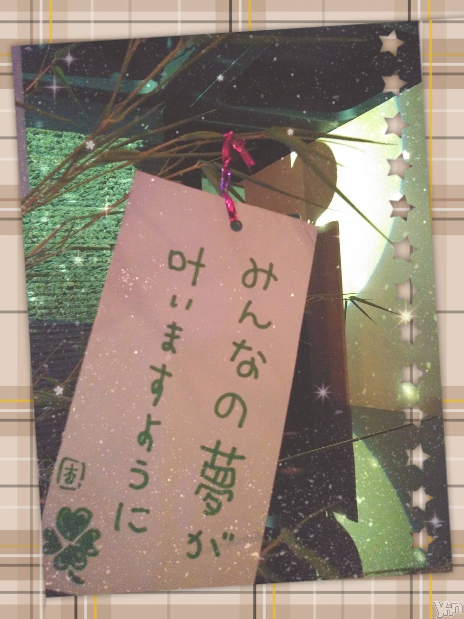 ���ܥ���Х��顦�����Entertainment Club HANA��BUSA(���󥿡��ƥ����ȥ���֡��ϥʥ֥�) ��2019ǯ7��5���̥�֥�����(*&nbsp;>&nbsp;<)⁾⁾♡✩��