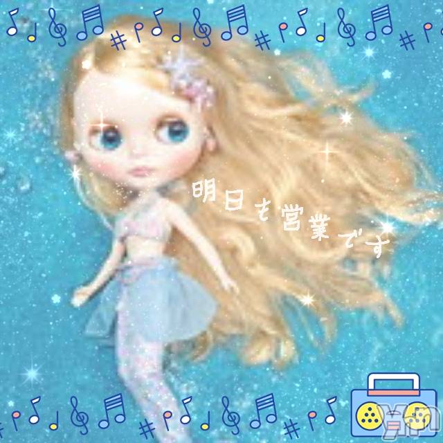 ���ܥ���Х��顦�����Entertainment Club HANA��BUSA(���󥿡��ƥ����ȥ���֡��ϥʥ֥�) ��2019ǯ7��12���̥�֥�����*॰◌ॢۛ   * •�����﹢�� ��