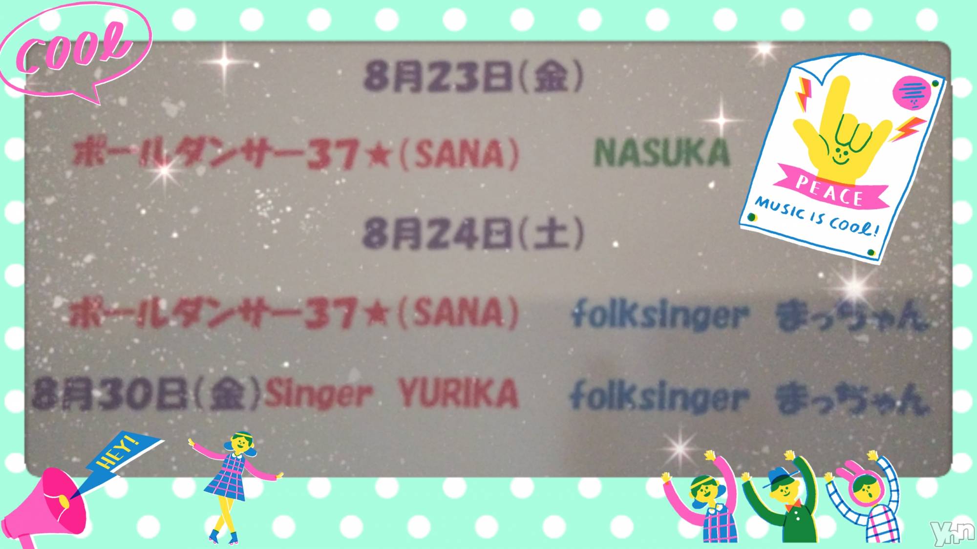 ���ܥ���Х��顦�����Entertainment Club HANA��BUSA(���󥿡��ƥ����ȥ���֡��ϥʥ֥�) ��2019ǯ8��22���̥�֥�����♬♬♬*��