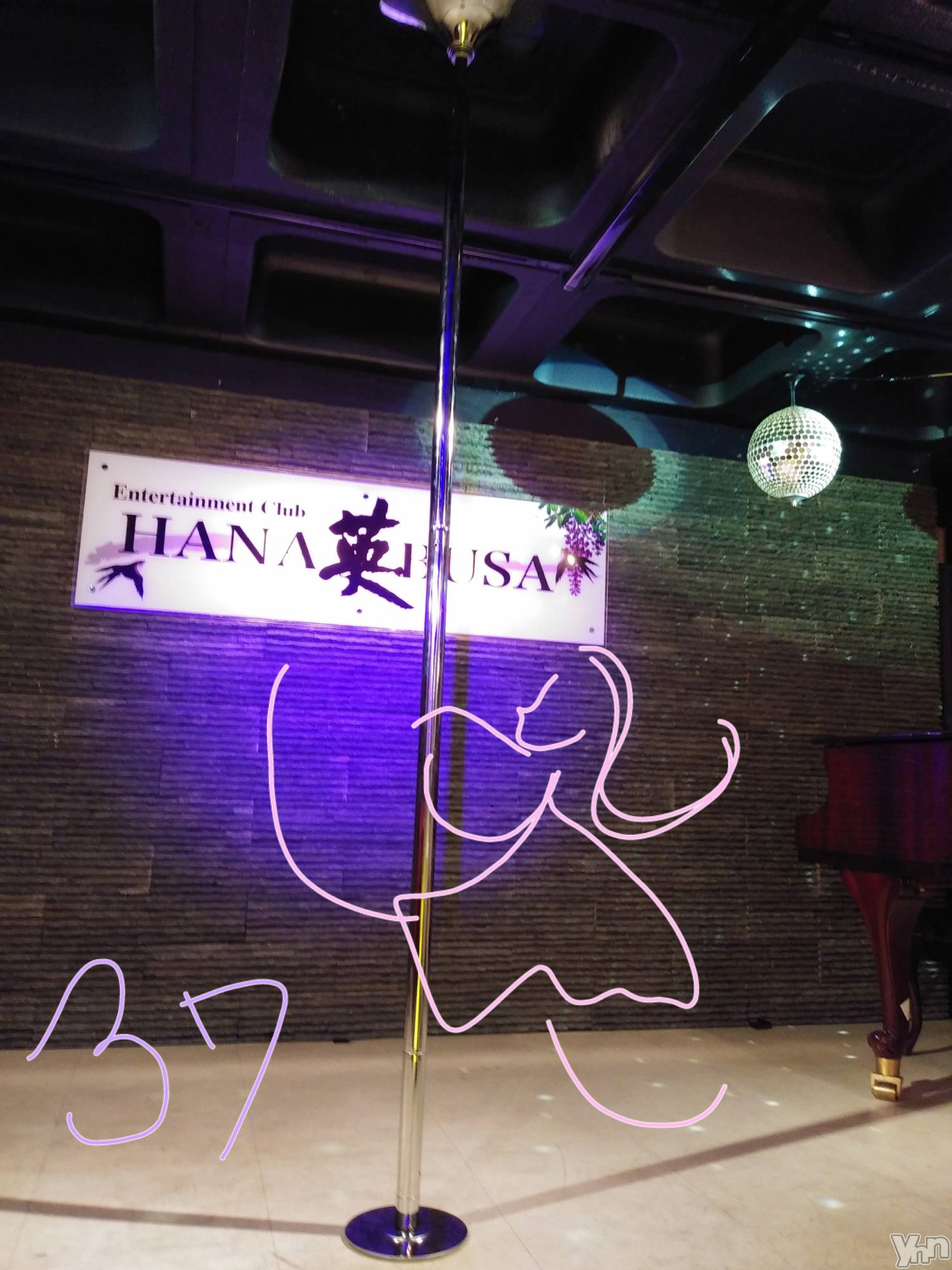 ���ܥ���Х��顦�����Entertainment Club HANA��BUSA(���󥿡��ƥ����ȥ���֡��ϥʥ֥�) ��2019ǯ8��23���̥�֥�����·��✰·˖·✩˖٭��