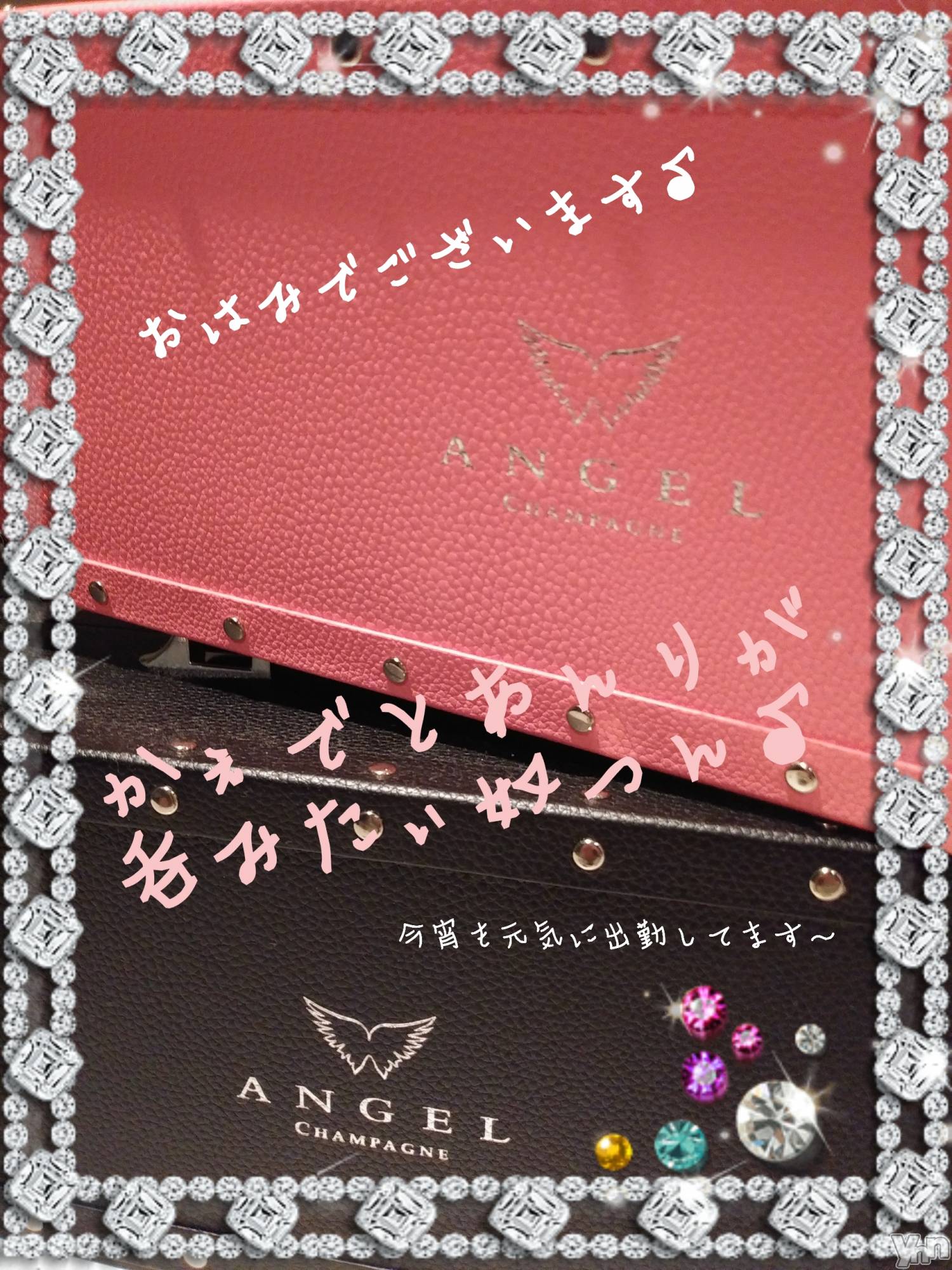 ���ܥ���Х��顦�����Entertainment Club HANA��BUSA(���󥿡��ƥ����ȥ���֡��ϥʥ֥�) ��2019ǯ9��11���̥�֥����֡�(�����؎�)�� �� ����