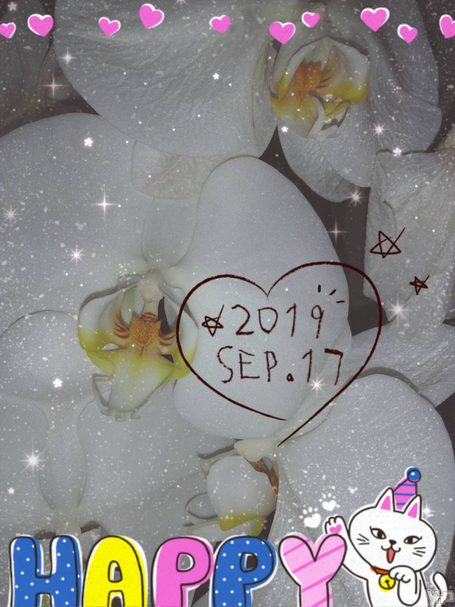 ���ܥ���Х��顦�����Entertainment Club HANA��BUSA(���󥿡��ƥ����ȥ���֡��ϥʥ֥�) ��2019ǯ9��17���̥�֥����� ʜᵅᵖᵖᵞʙⁱʳᵗᑋᵈᵃᵞ  ॢ *���