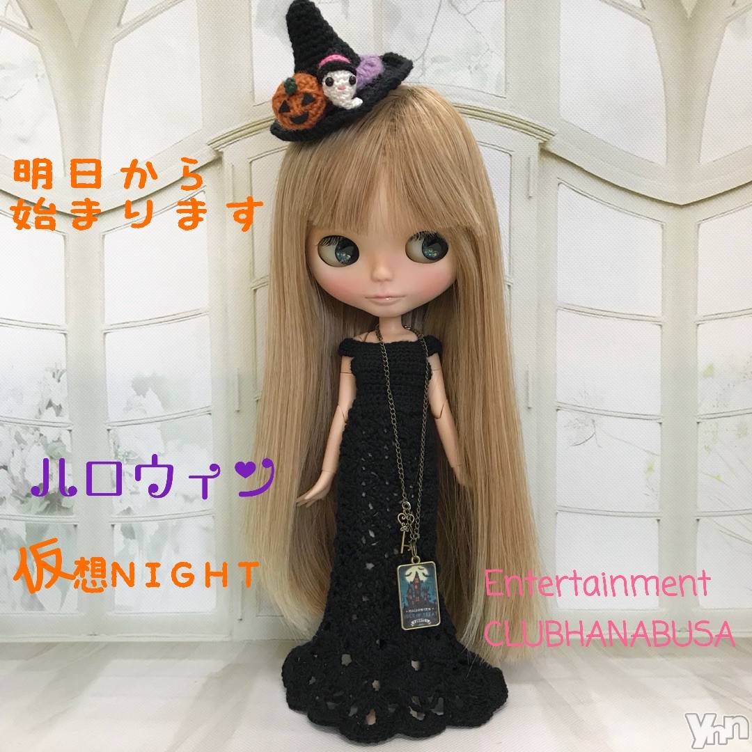 ���ܥ���Х��顦�����Entertainment Club HANA��BUSA(���󥿡��ƥ����ȥ���֡��ϥʥ֥�) ��2019ǯ10��24���̥�֥����� ♡��ௐ��