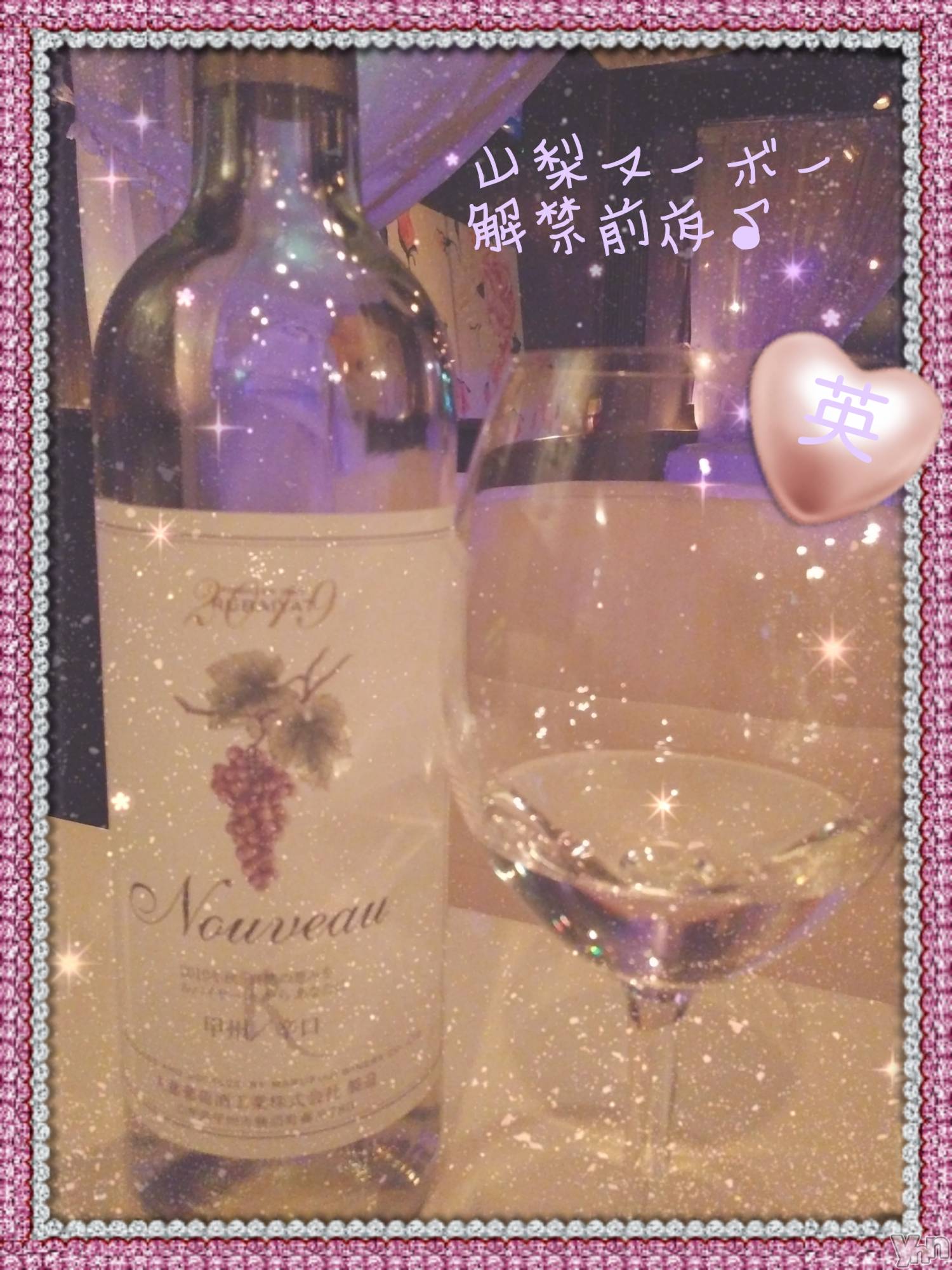 ���ܥ���Х��顦�����Entertainment Club HANA��BUSA(���󥿡��ƥ����ȥ���֡��ϥʥ֥�) ��2019ǯ11��2���̥�֥�����ᐠ(∗���ᗜ���)ᐟ✧*����