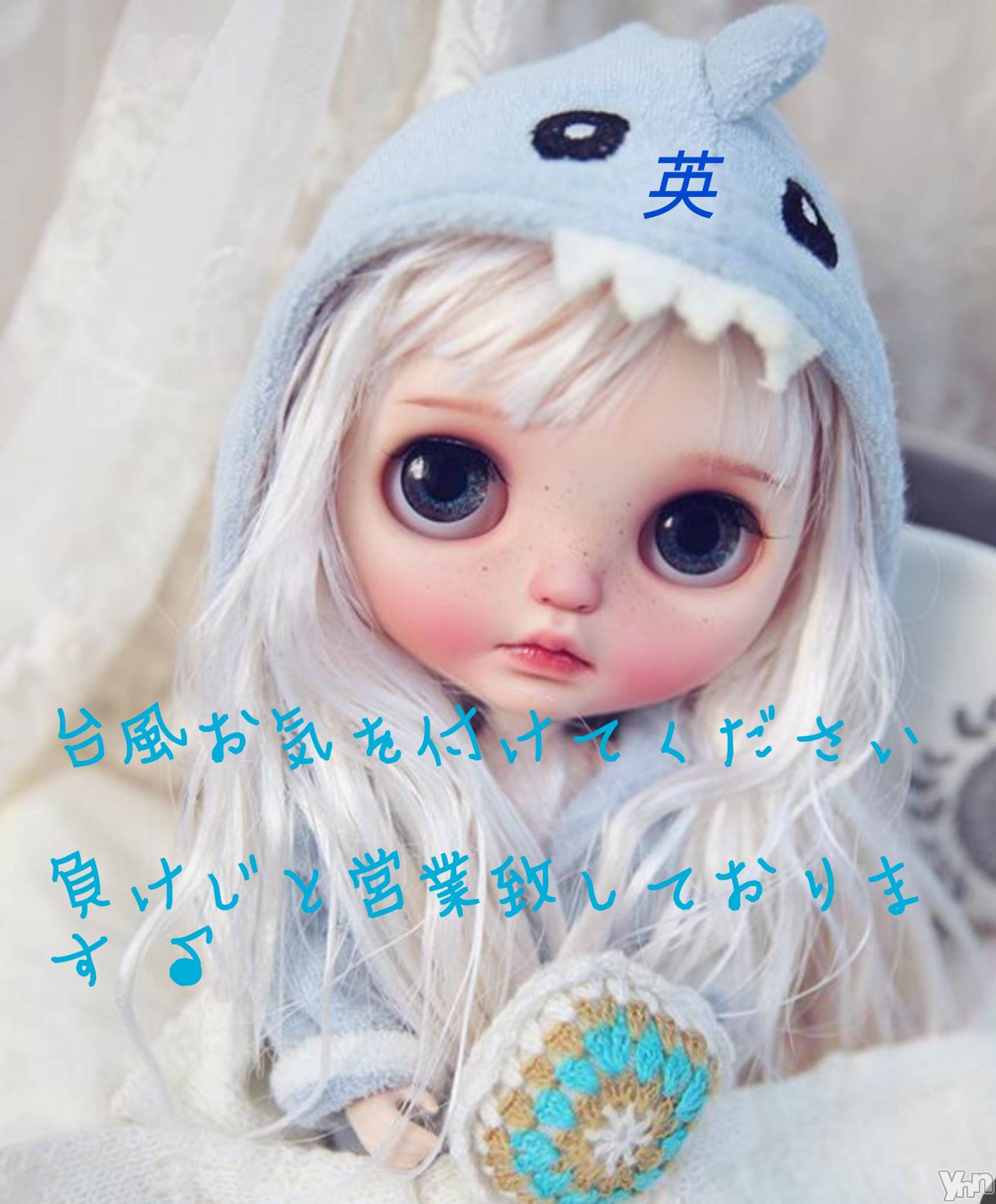 ���ܥ���Х��顦�����Entertainment Club HANA��BUSA(���󥿡��ƥ����ȥ���֡��ϥʥ֥�) ��2020ǯ10��9���̥�֥�����🍬🍭☔��