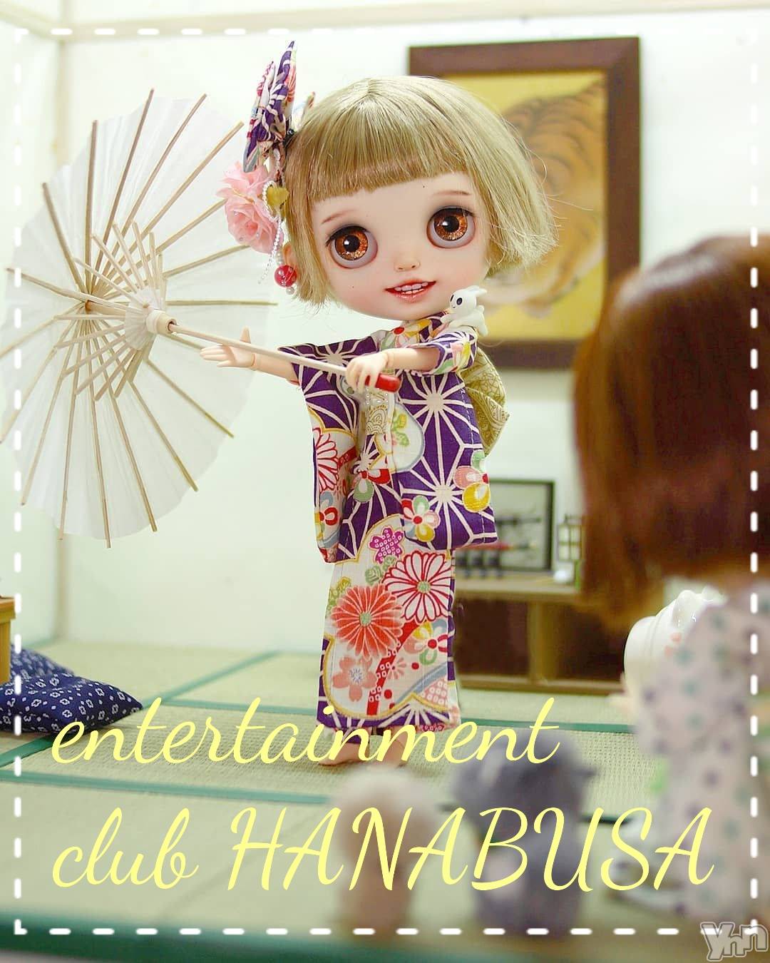 ���ܥ���Х��顦�����Entertainment Club HANA��BUSA(���󥿡��ƥ����ȥ���֡��ϥʥ֥�) ��2020ǯ10��28���̥�֥�����🌔✨��