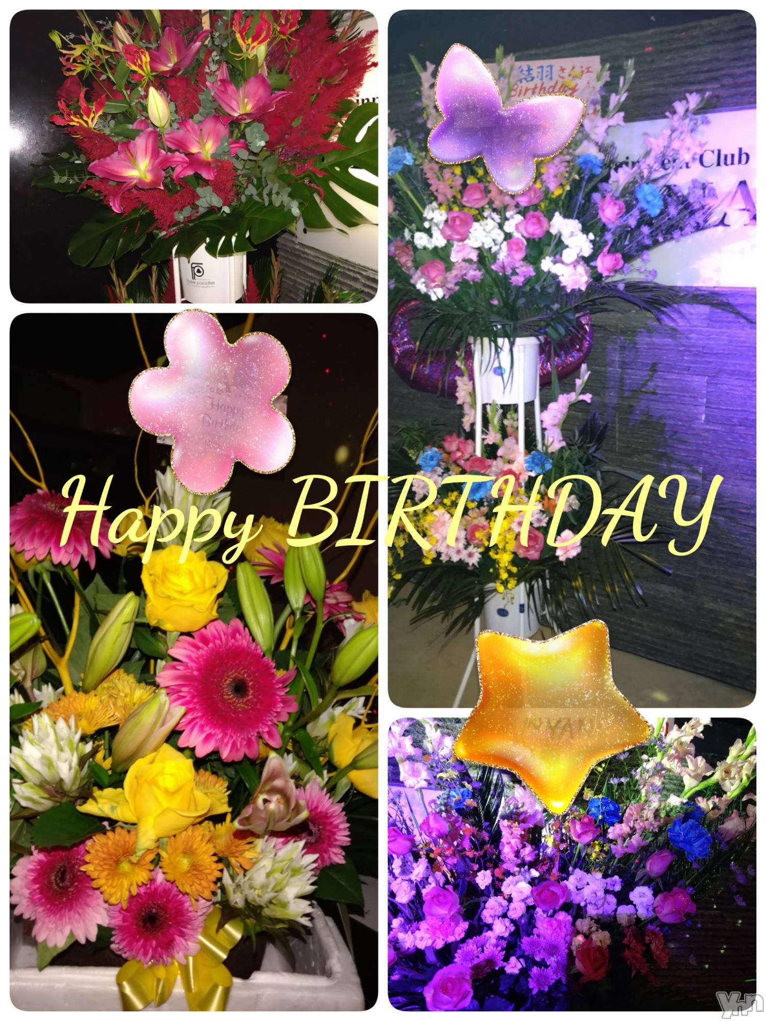 ���ܥ���Х��顦�����Entertainment Club HANA��BUSA(���󥿡��ƥ����ȥ���֡��ϥʥ֥�) ��2020ǯ11��10���̥�֥����֥����åդ����🎉��